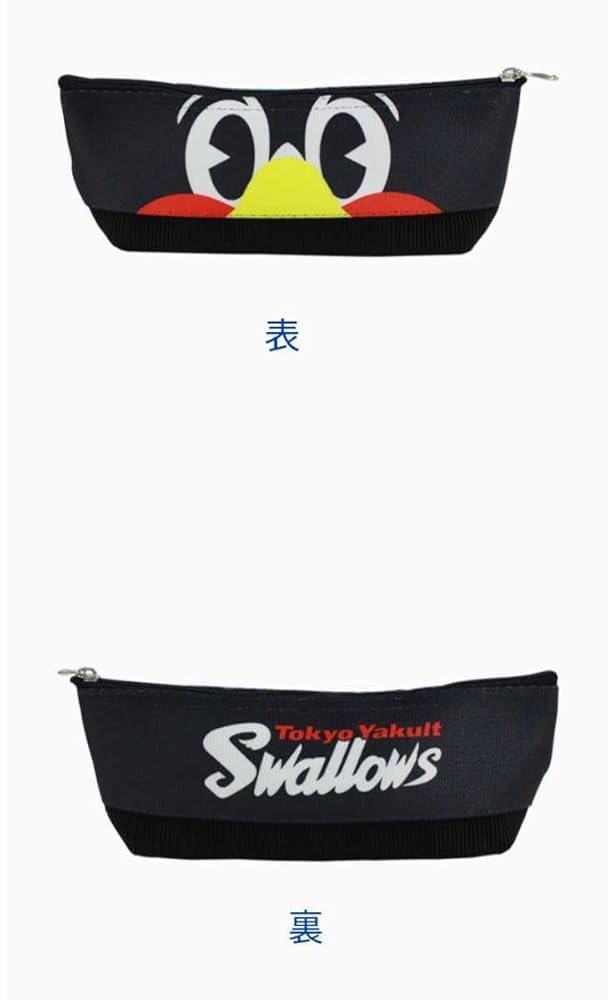 Amazon.co.jp: 東京ヤクルトスワローズ つば九郎 ペンケース